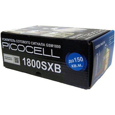 Комплект PicoCell 1800 SXB №2