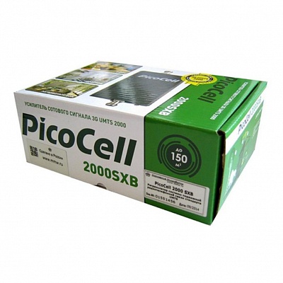 Комплект PicoCell 2000 LNA плюс